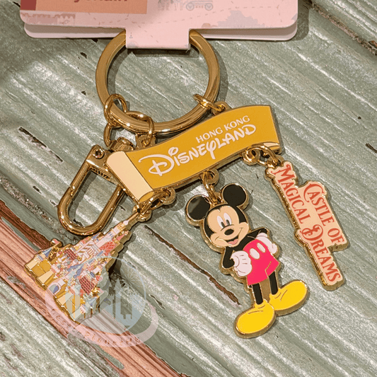 "Pre-Order" HKDL - Mickey Mouse "Castle of Magical Dreams" Keychain, Park Area Themed 2026