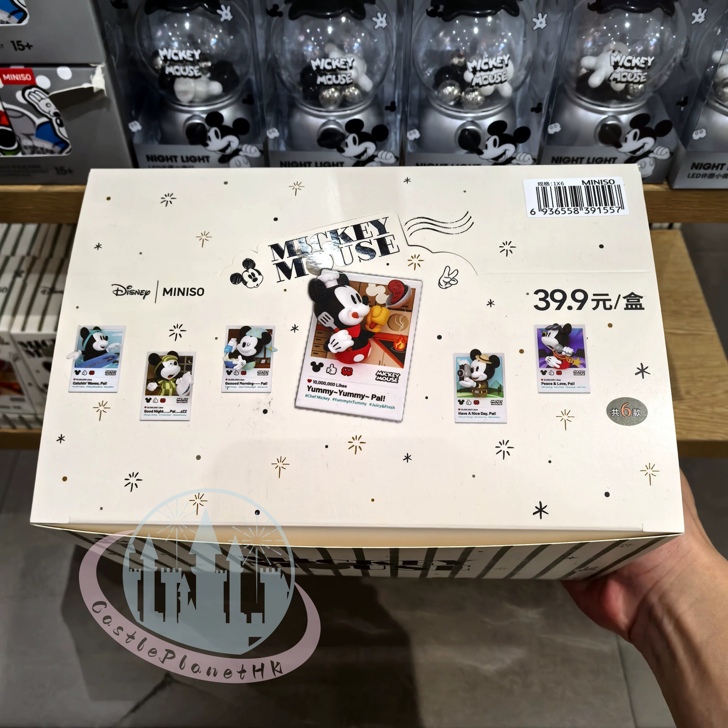 "Pre-Order" Other - Disney Mickey Enjoy life Collection Magnet Blind Box, MINISO