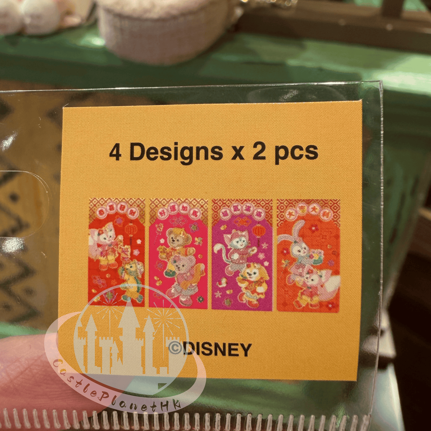 "Pre Order" HKDL - Duffy and Friends Large Red Packets (Chinese New Year 2026)