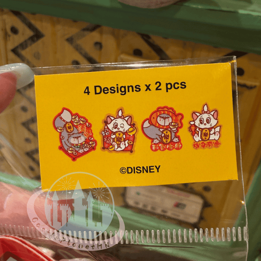 "Pre Order" HKDL - Marie and Lucifer Small Red Packets (Chinese New Year 2026)