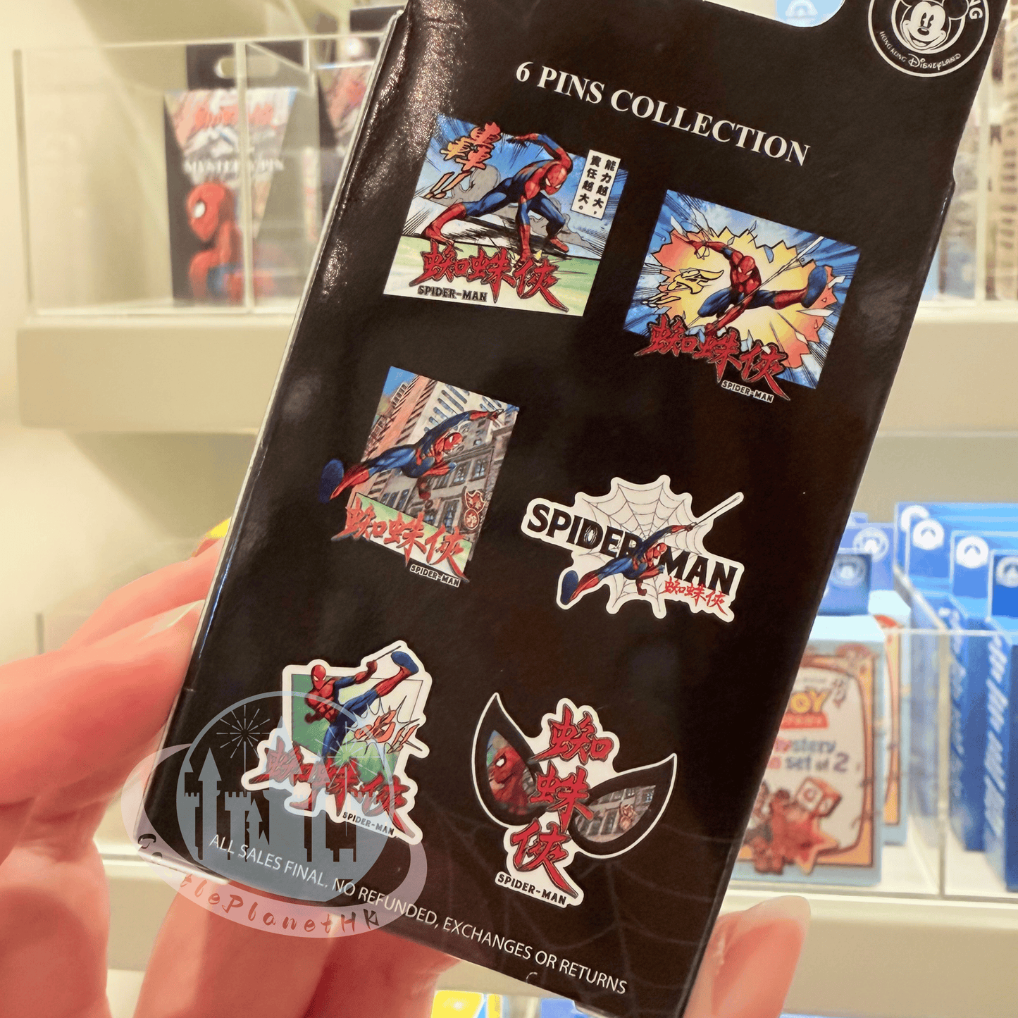 "Pre-Order" HKDL - Spider Man 2-Piece Mystery Pin Blind Pack, Hong Kong style 2026