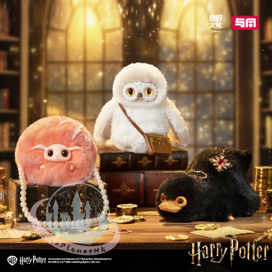 "Pre-Order" Other - Harry Potter Soft Vinyl Fantastic Beasts Plush Blind Box, MINISO