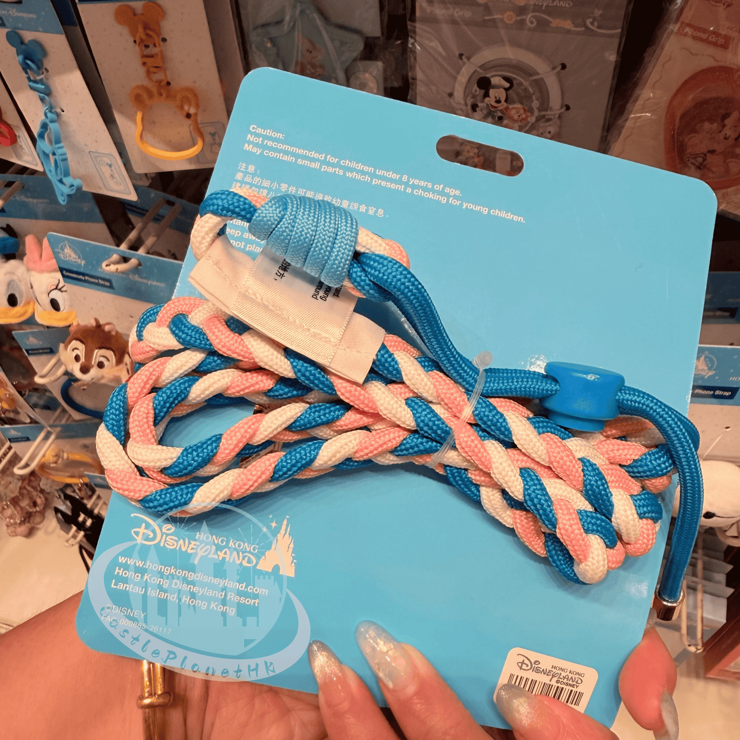 "Pre-Order" HKDL - Donald and Daisy Duck Crossbody Phone Strap