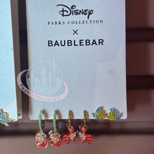 "Pre-order" HKDL - Ariel Parks Collection Earrings by BaubleBar, The Little Mermaid