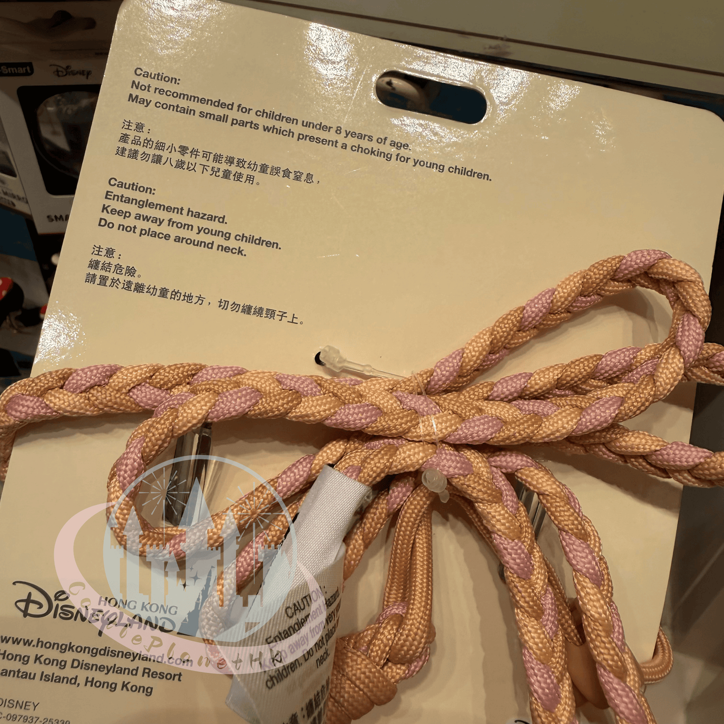 "Pre-Order" HKDL - Duffy & ShellieMay Crossbody Phone Strap, Duffy & Friends