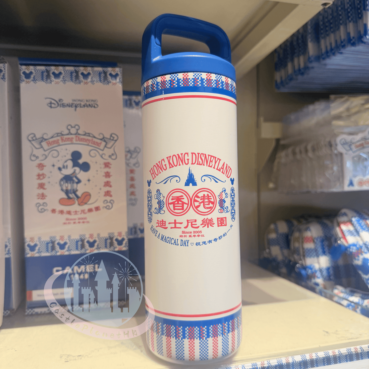 “Pre-order” HKDL - Mickey Park Logo Tumbler, Mickey's Hong Kong Colors 2026