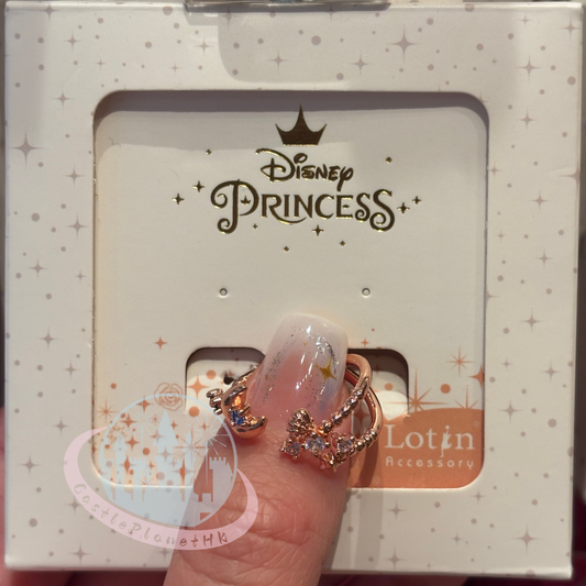 "Pre-order" HKDL - Ariel Ring by Lotin Accessory