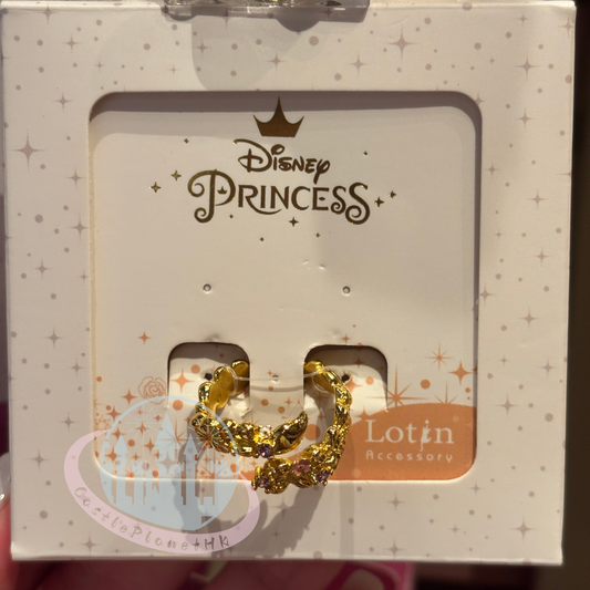 "Pre-order" HKDL - Rapunzel Ring by Lotin Accessory