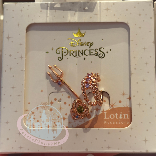 "Pre-order" HKDL - Ariel Earrings by Lotin Accessory