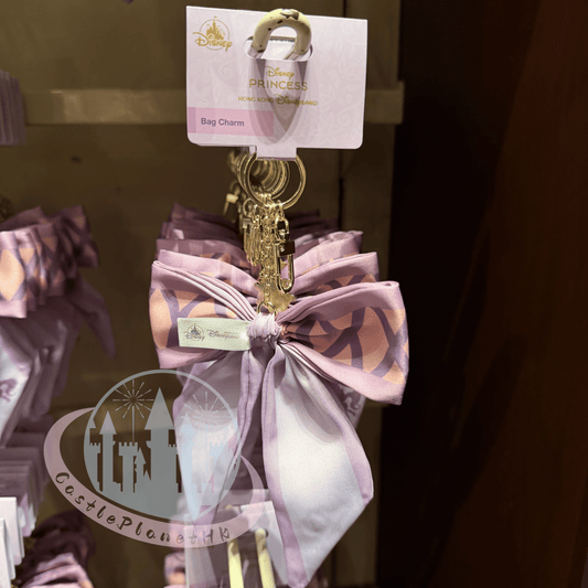 "Pre-Order" HKDL - Rapunzel Bag Charm, Tangled 2026