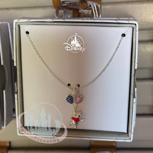 "Pre-order" HKDL - Winnie the Pooh Necklace