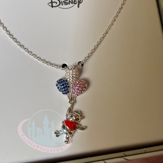 "Pre-order" HKDL - Winnie the Pooh Necklace