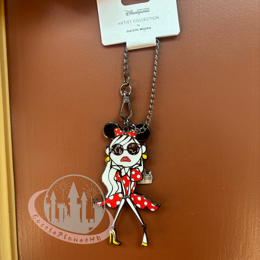 "Pre-Order" HKDL - Keychain Artist Collection by Daichi Miura