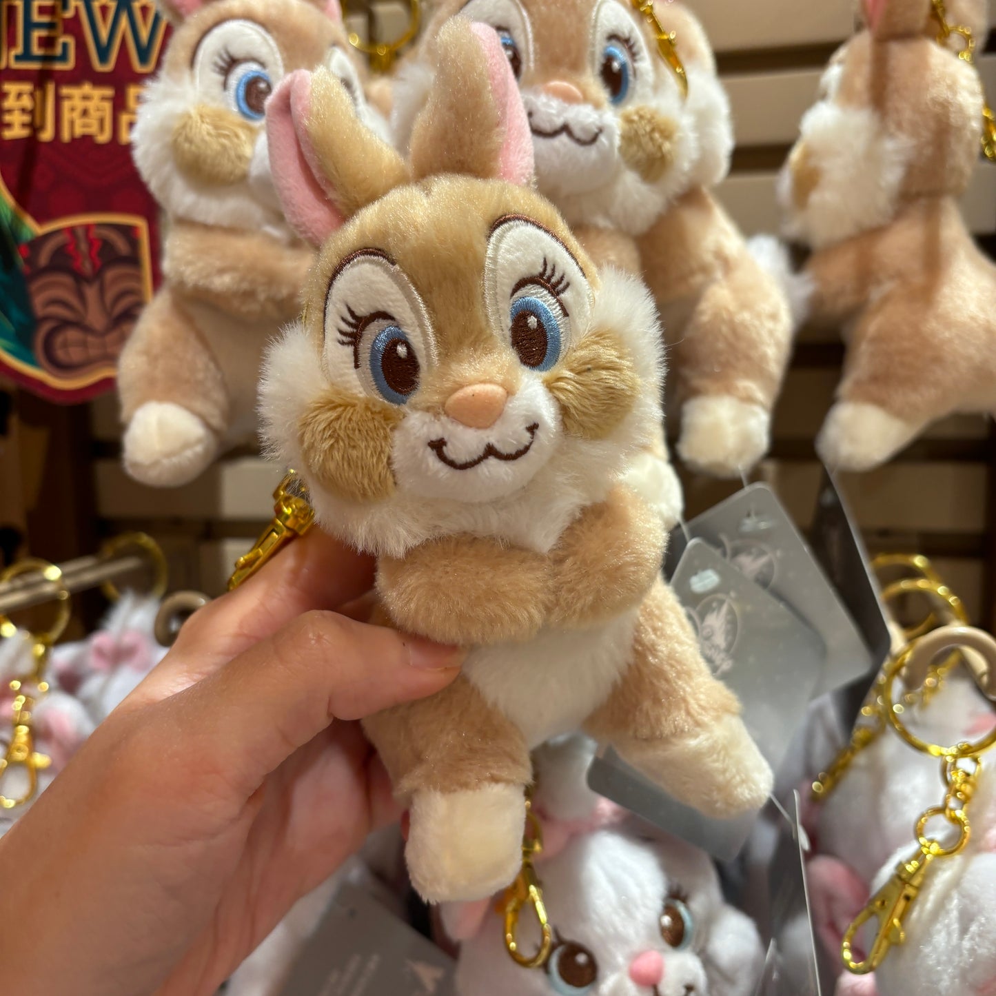 HKDL - Miss Bunny Plush Keychain "PASTEL BUNNIES 2024"【Ready Stock】