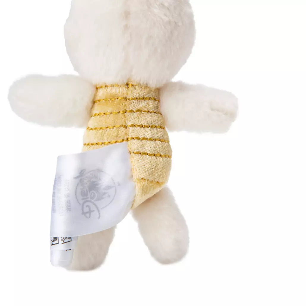 "Pre-Order" HKDL - Piglet Plush Keychain (Pearl Love Collection)