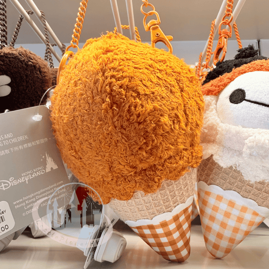 "Pre-Order" HKDL - Chip Plush Keychain, Ice Cream Cone 2026