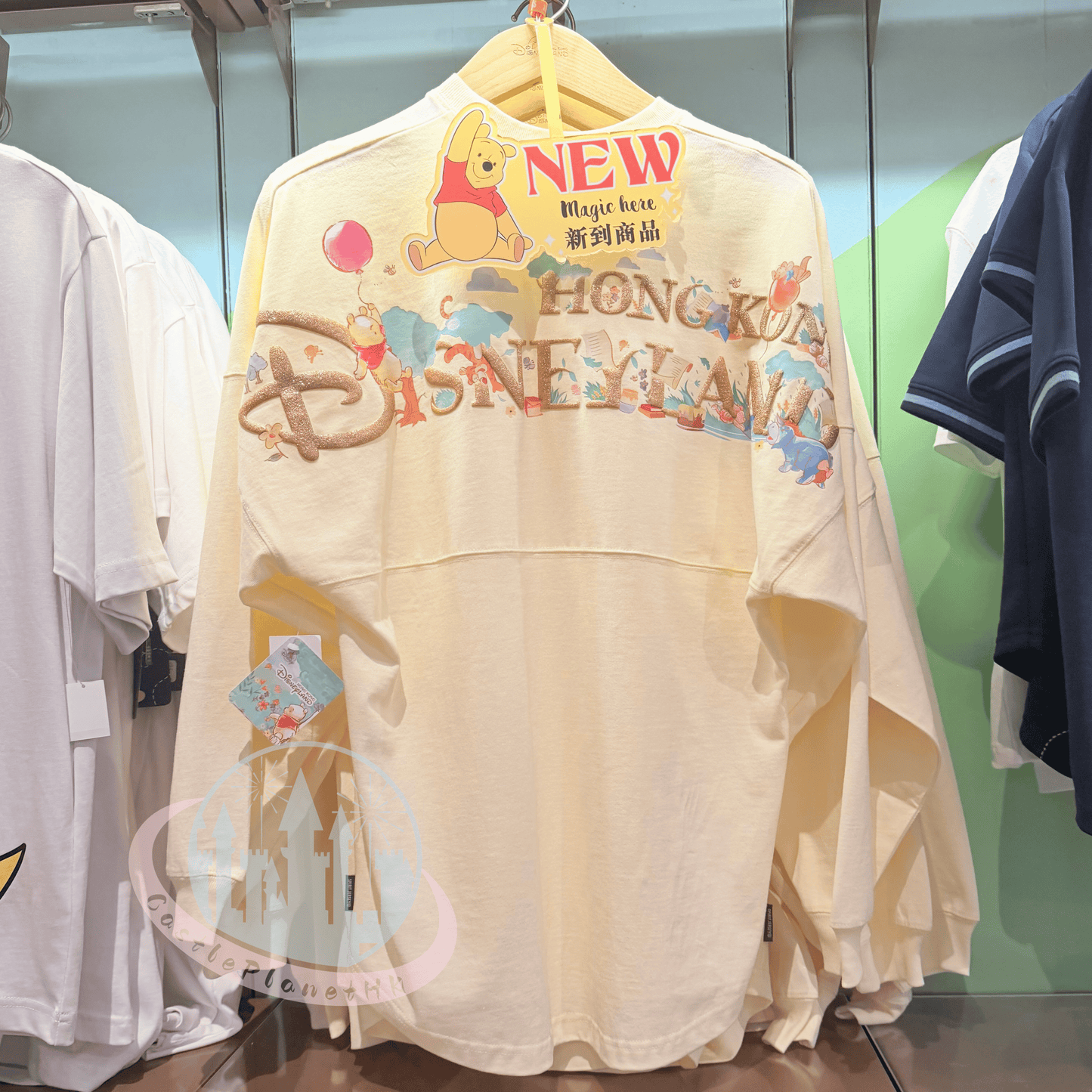 “Pre-order” HKDL - Winnie the Pooh and Friends Spirit Jersey for Adults