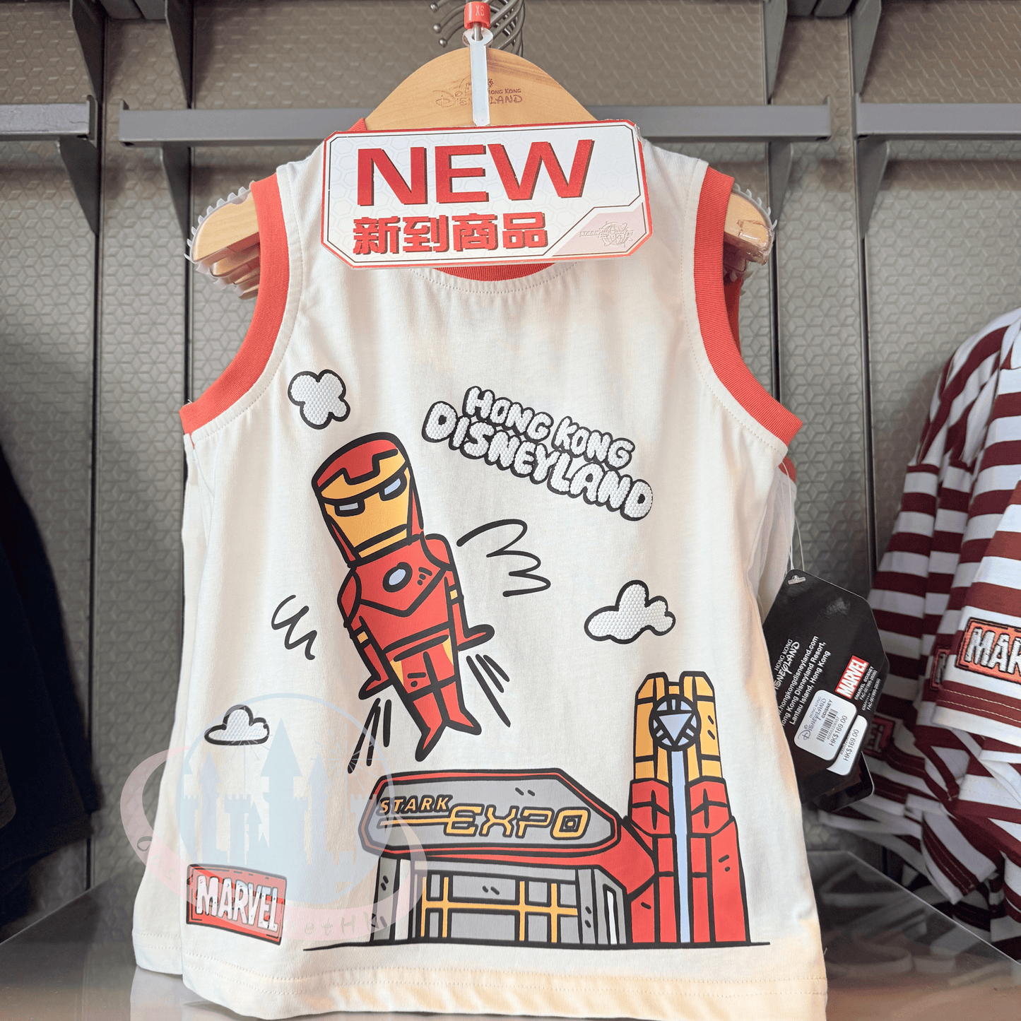 "Pre-Order" HKDL - Iron Man Stark Expo Tank Top for Kids, Marvel 2026