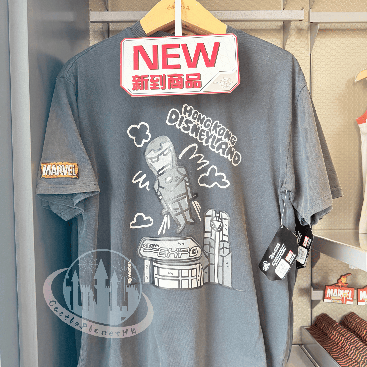 “Pre-order” HKDL - Iron Man Stark Expo T-Shirt for Adults, Marvel 2026