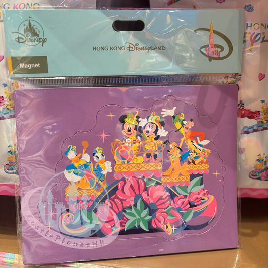 "Pre-Order" HKDL - Parade Float Magnet, HKDL 20th Anniversary Grand Celebration