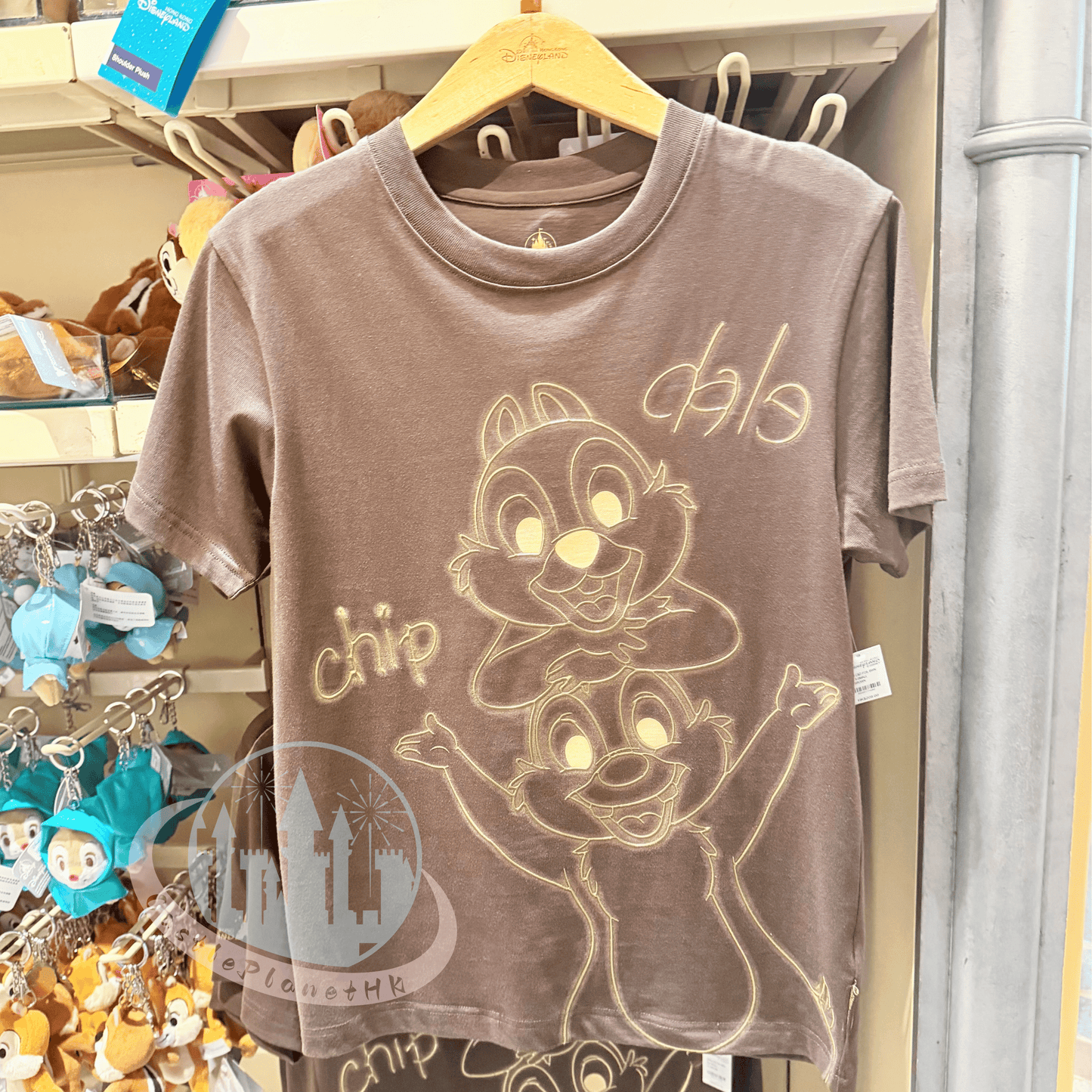 “Pre-order” HKDL - Chip & Dale Brown T-Shirt for Adults