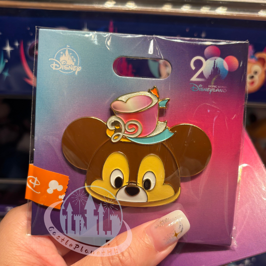 "Pre-Order" HKDL - Chip SouvenEAR Mini Party Hat Pin, HKDL 20th Anniversary Grand Celebration