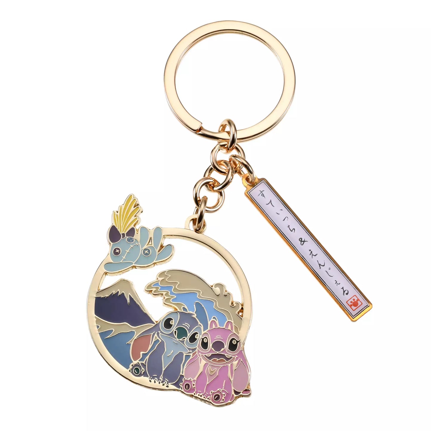 "Pre-Order" JDS - Stitch, Angel, Scrump Keychain (Japan Original)