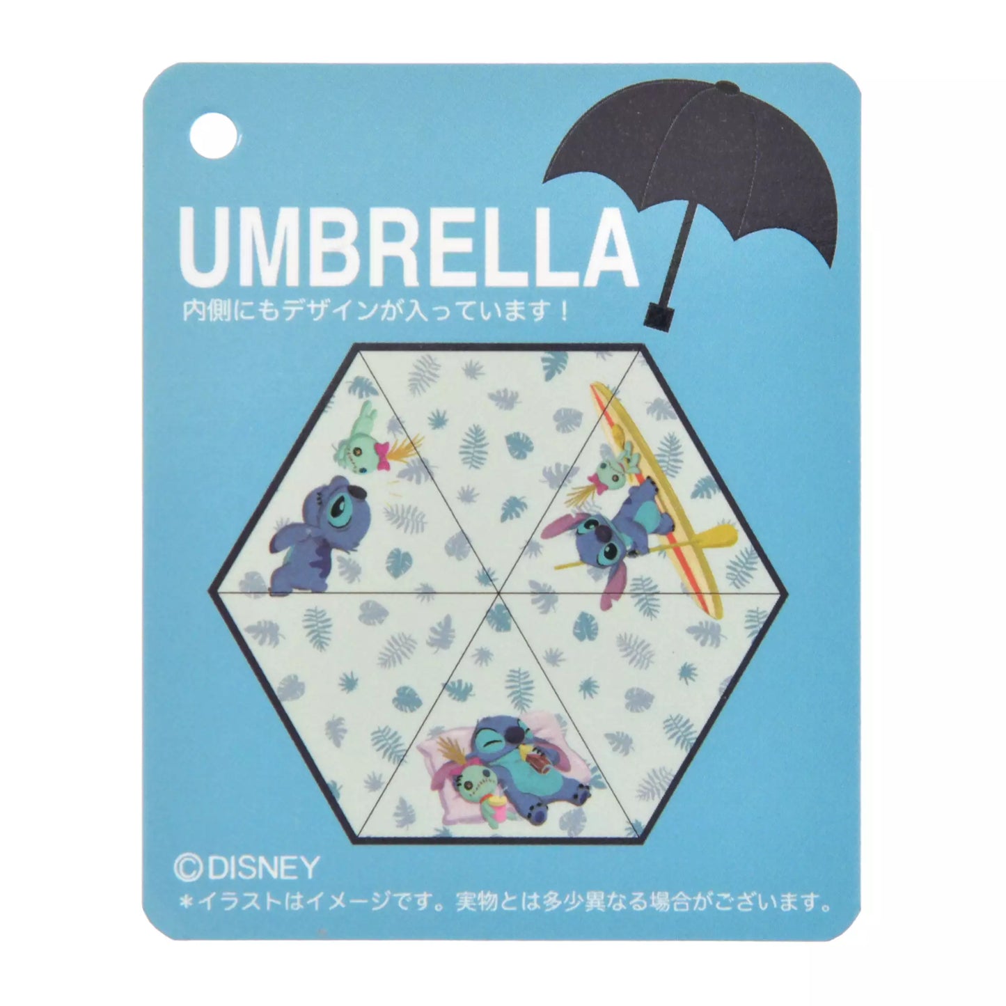 “Pre-Order” JDS - Stitch & Scrump Folding Umbrella, Disney Stitch Day Collection 2025