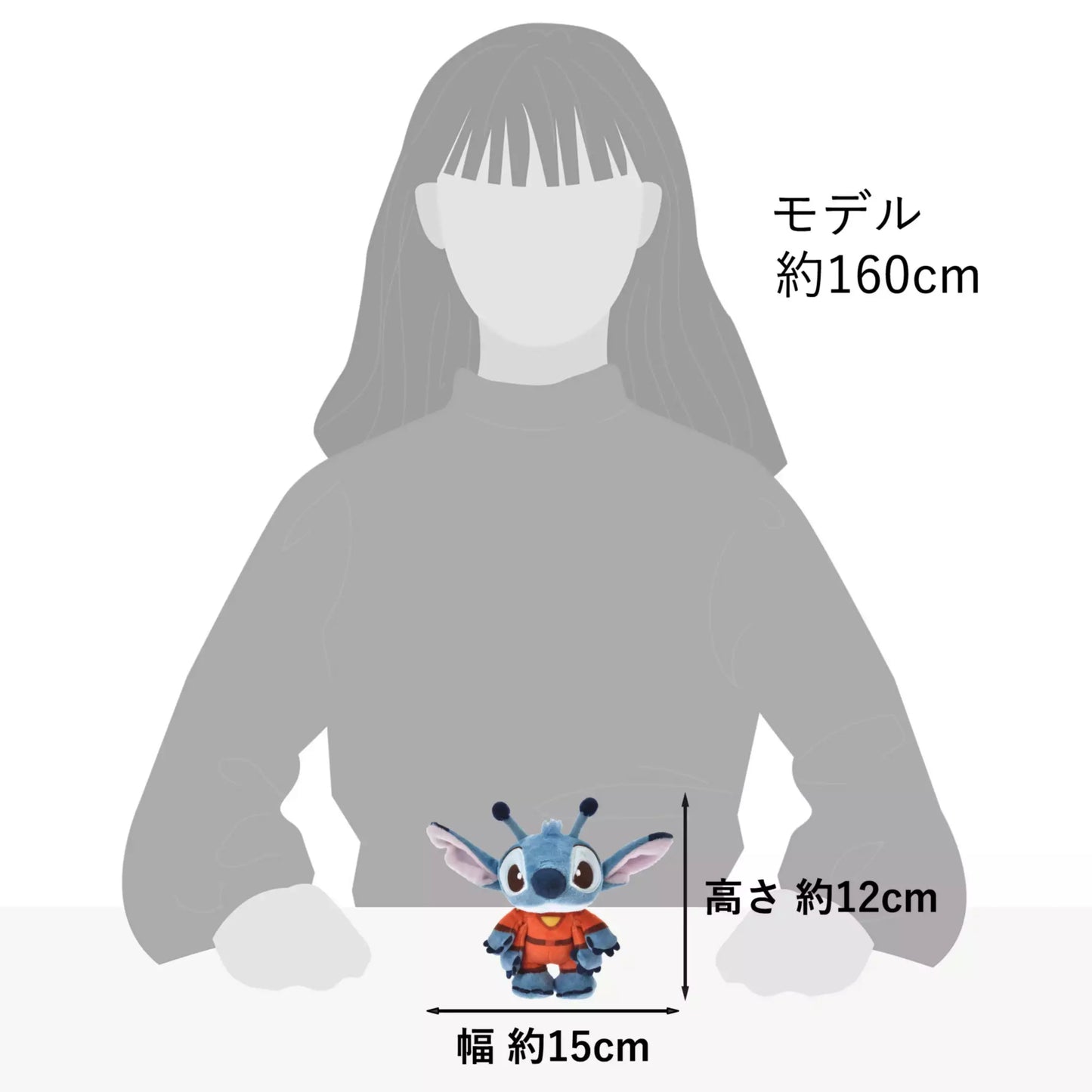 “Pre-Order” JDS - Stitch Plush Toy, Lilo & Stitch "Disney stanDs Collection"