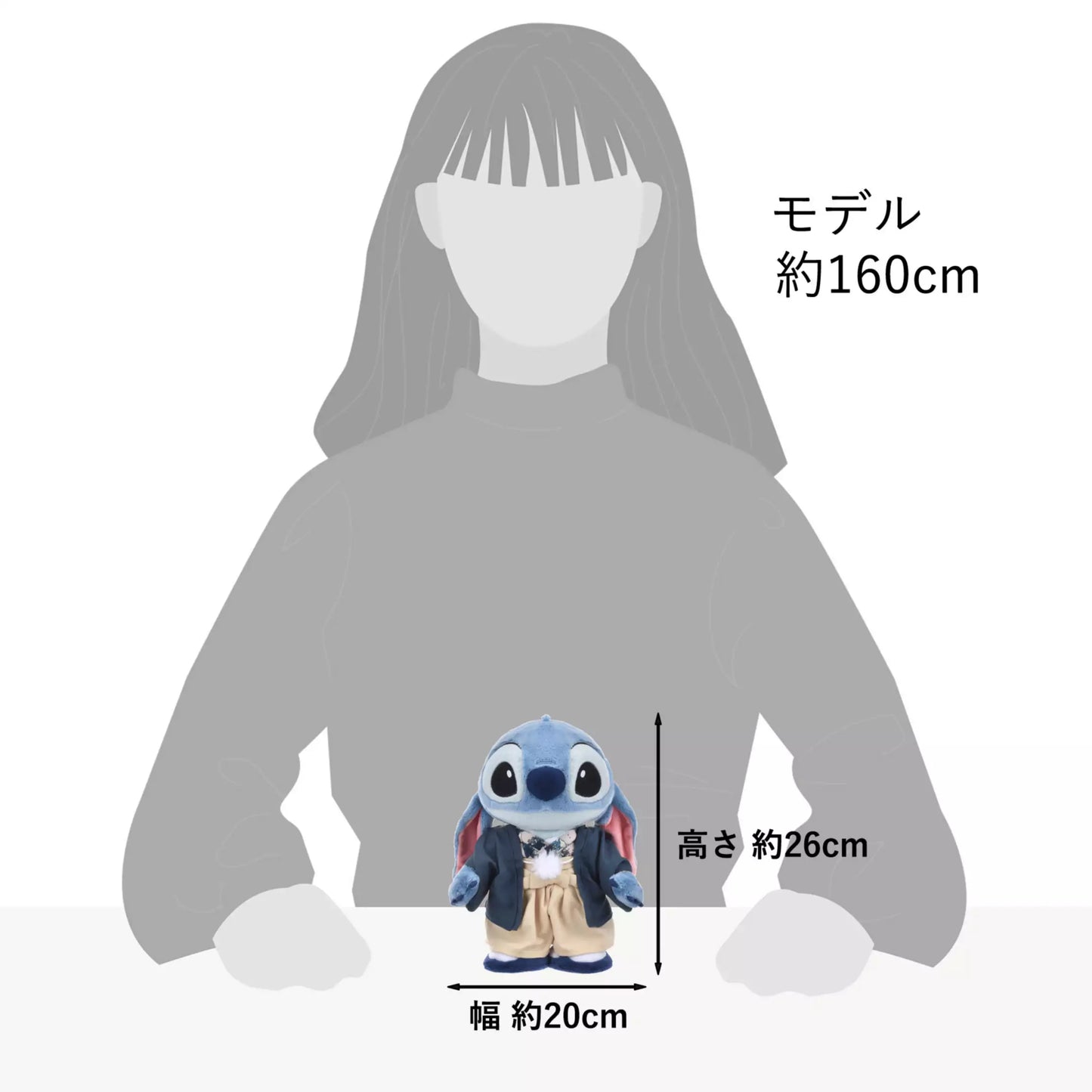 "Pre-Order" JDS - Stitch Plush Toy (Japan Original)