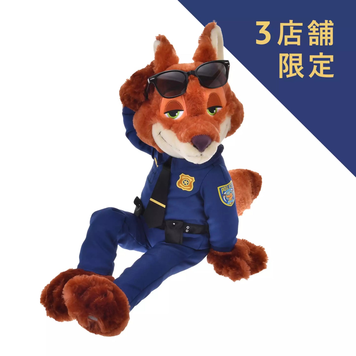 “Pre-Order” JDS - Nick Wilde Plush Toy uniform, iketerunuigurumi