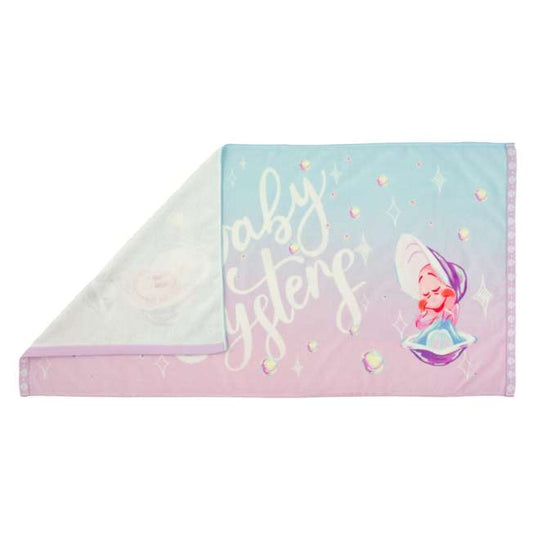 "Pre-Order" JDS - Young Oyster Bath Towel, Young Oyster