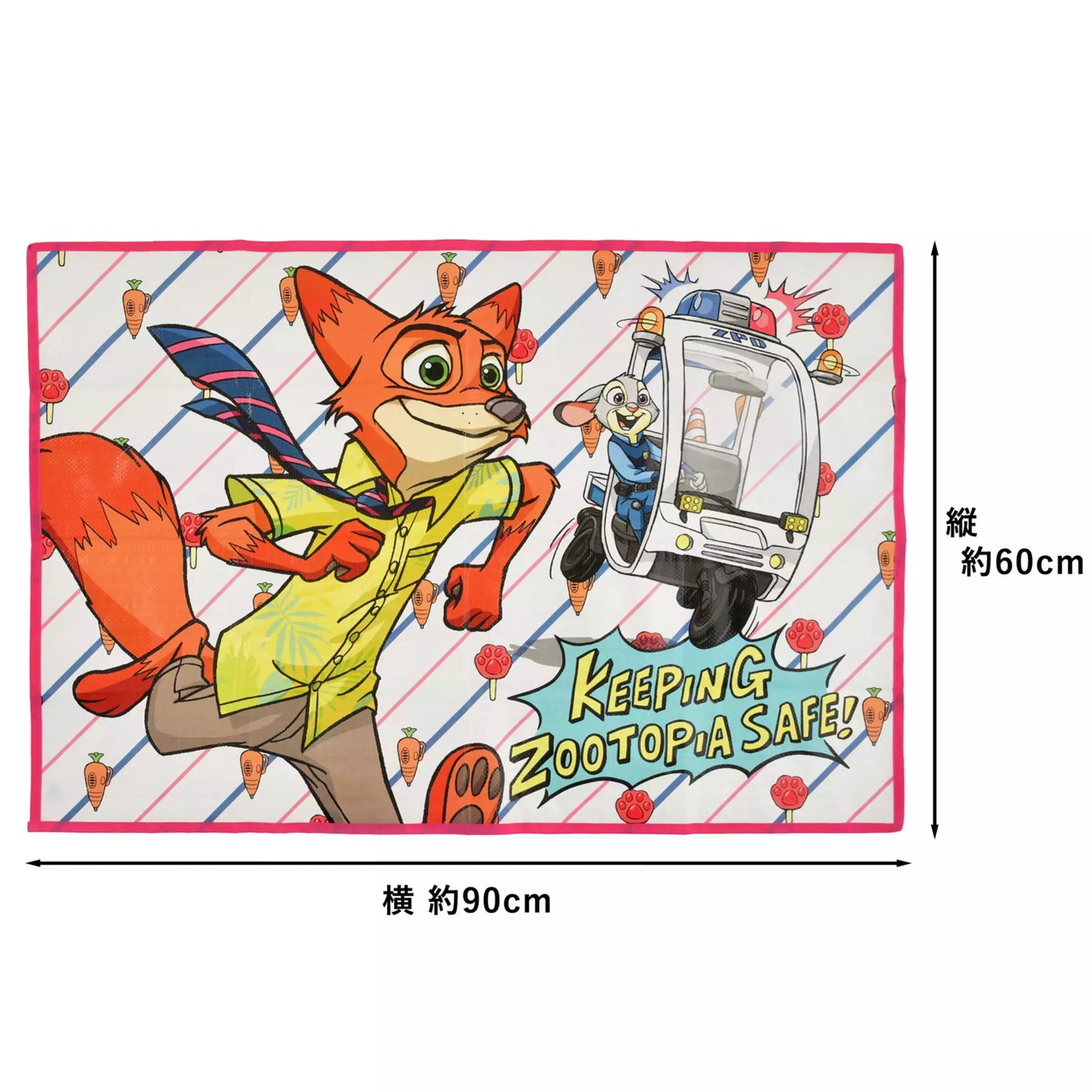 "Pre-Order" JDS - Judy Hopps & Nick Wilde Picnic Blanket in Pouch, ZOOTOPIA COMIC STYLE