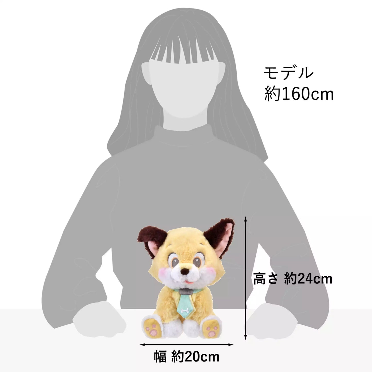 "Pre-Order" JDS - Tulp Fox Plush Toy with Card, UNIBESTIEZ