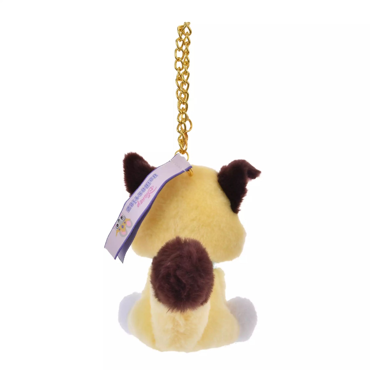 "Pre-Order" JDS - Tulp Fox Plush Keychain, UNIBESTIEZ