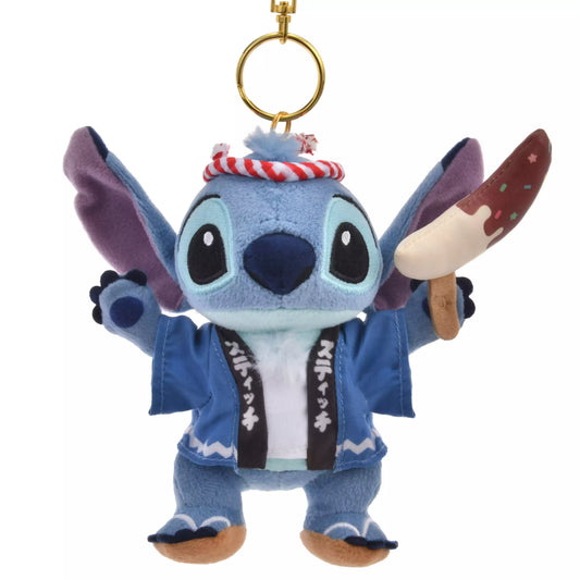 "Pre-Order" JDS - Stitch Plush Keychain Katakana Happi, Japanese Matsuri