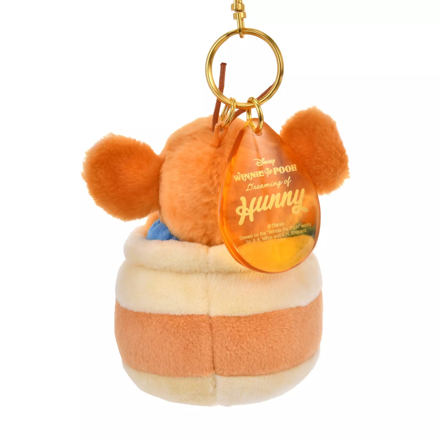 "Pre-Order" JDS - Lou Plush Keychain, HONEY DAY 2025