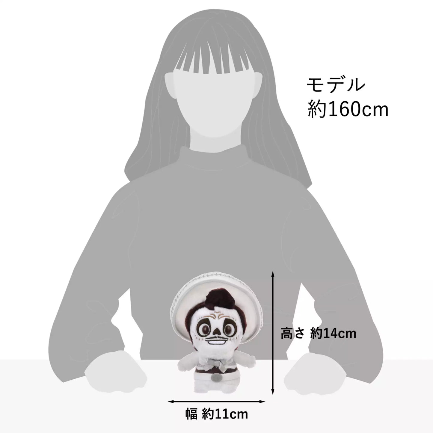 "Pre-Order" JDS - Ernesto de la Cruz Plush Toy Urupocha-chan, Disney & Pixar "Coco"
