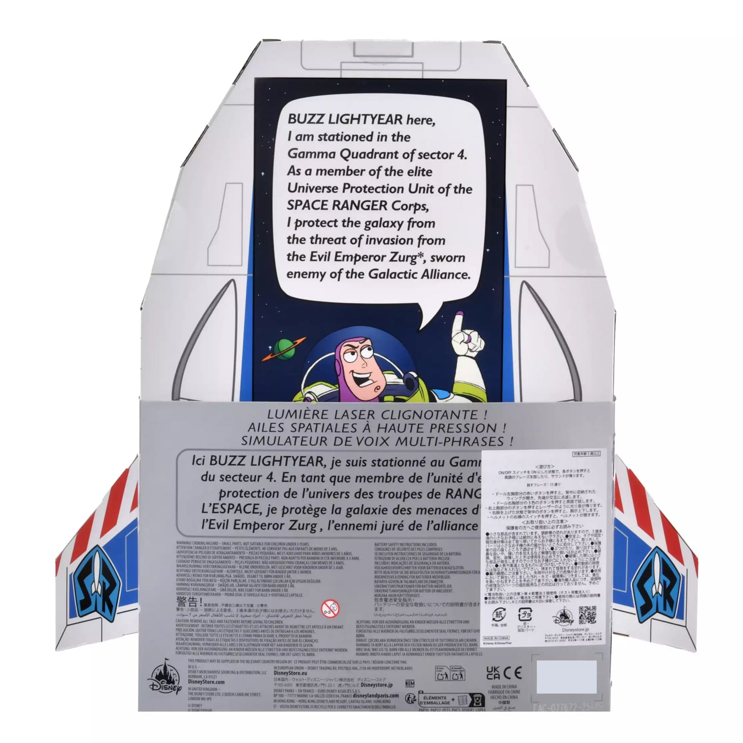 “Pre-order” HKDL - Buzz Lightyear Talking Action Figure, TOY STORY 30th Anniversary