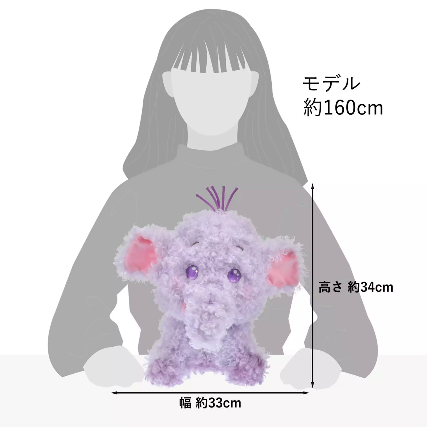 "Pre-Order" JDS - Lumpy Plush Toy, Winnie the Pooh, Kyururun 2026