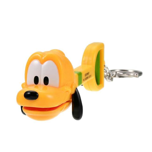 "Pre-Order" JDS - Pluto Catch Keychain, Key chain Fes 2026