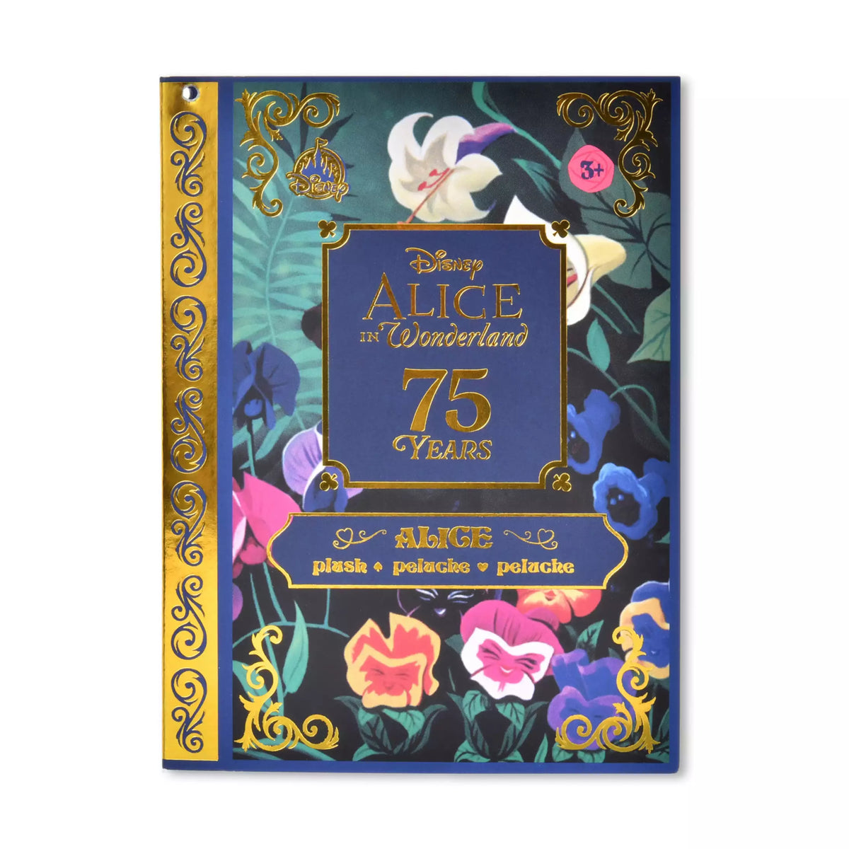 "Pre-Order" HKDL - Alice Plush Toy, Alice in Wonderland 75th Anniversary 2026