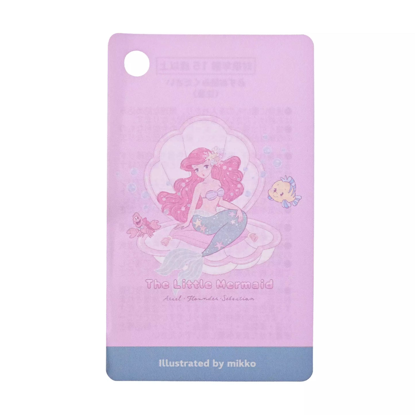 "Pre-Order" JDS - Ariel & Max Drawstring Bag, Illustrated by mikko 2026