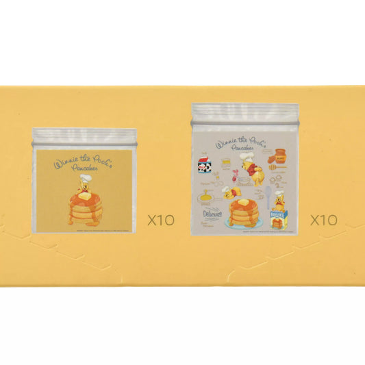 "Pre-Order" JDS - Winnie the Pooh & Piglet Zipper Bag, POOH HUNNY DAY 2026