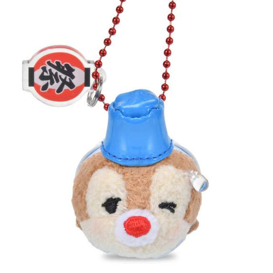"Pre-Order" JDS - Tsum Tsum Dale Plush Keychain, Japanese Matsuri Food 2026