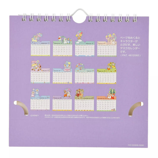 "Pre-Order" JDS - Chip and Dale Desk Calendar, CALENDAR & ORGANIZER 2027