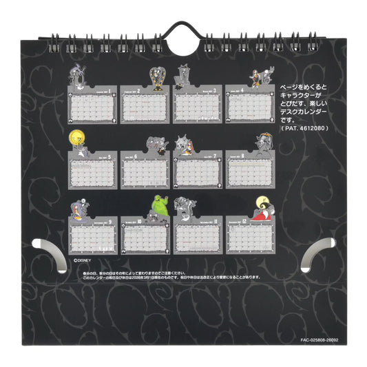 "Pre-Order" JDS - The Nightmare Before Christmas Desk Calendar, CALENDAR & ORGANIZER 2027