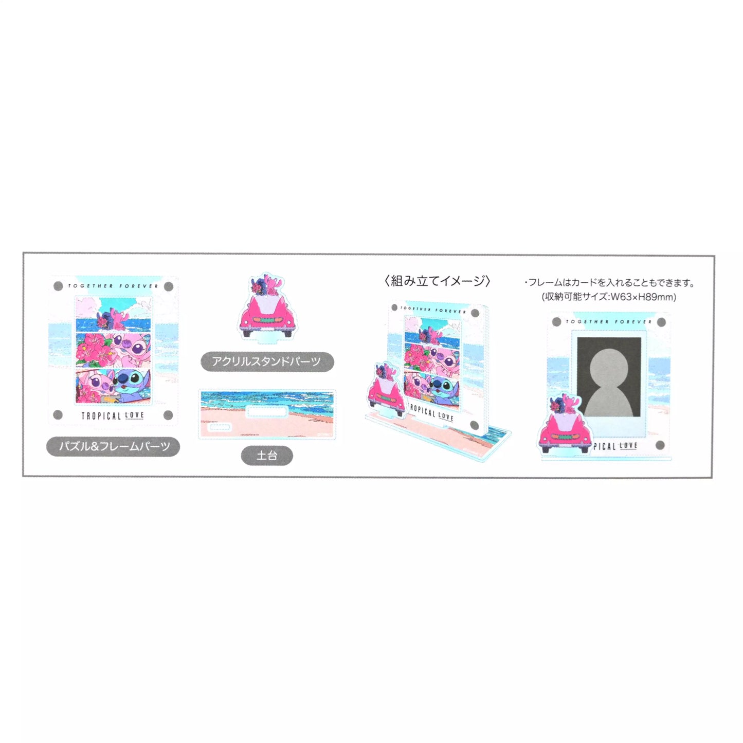 "Pre-Order" JDS - Stitch & Angel Acrylic Stand Frame, Stitch & Angel 2026