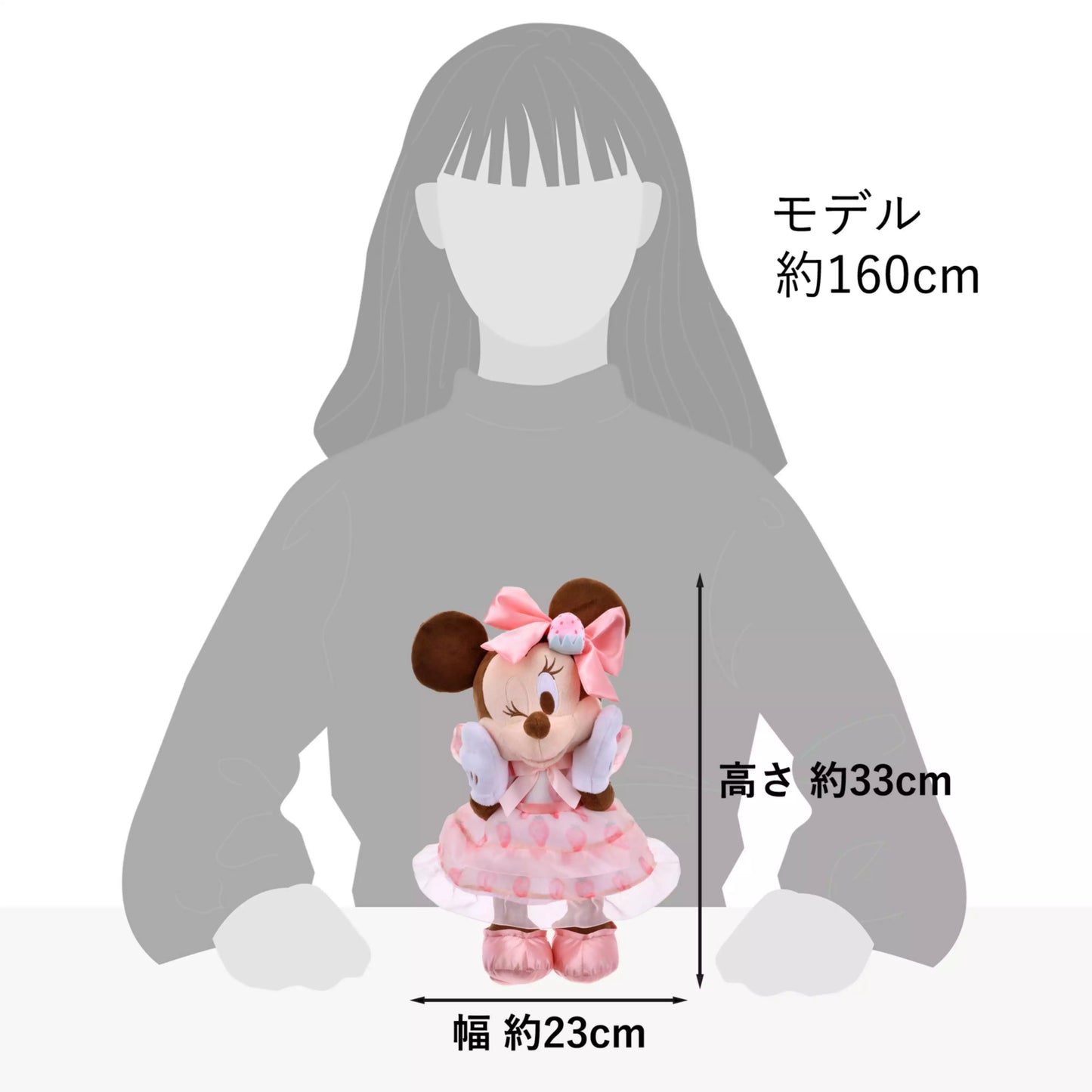 "Pre-Order" JDS - Minnie Mouse Plush Toy (STRAWBERRY COLLECTION 2025)