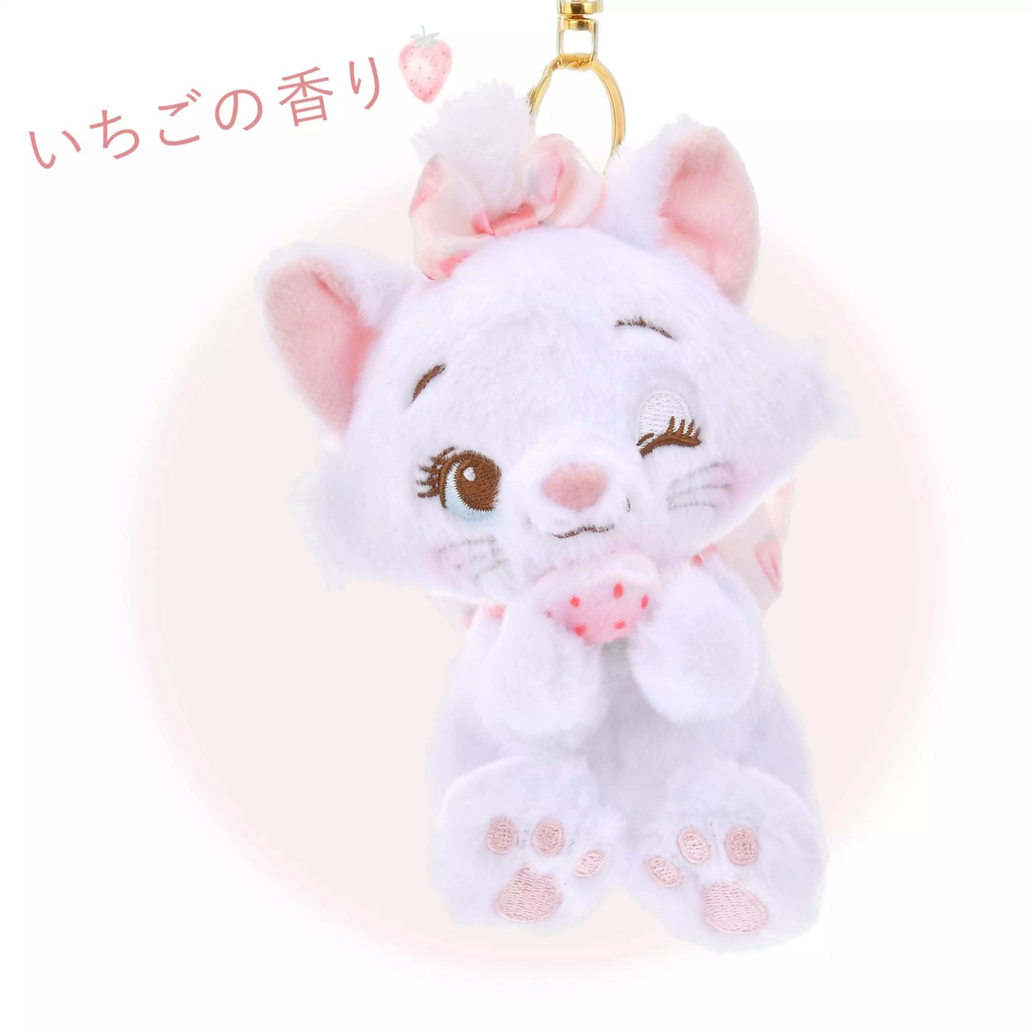 "Pre-Order" JDS - Marie The Aristocats Plush Keychain (STRAWBERRY COLLECTION 2025)